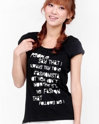 虎门品牌及库存尾货批发信息概览