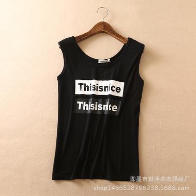 莱卡字母印花背心 2016夏季女装新品的时尚百搭之选