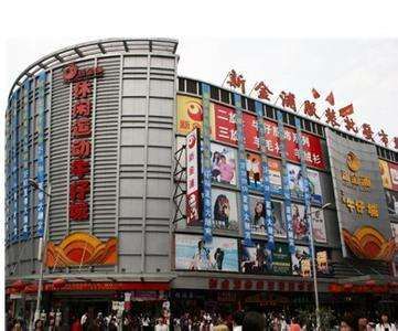 上海七浦路服装批发市场 江浙沪地区的时尚枢纽