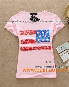 东莞虎门广良贸 一站式服装批发平台，涵盖女装、男装、情侣装与童装