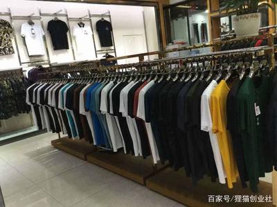 服装尾货市场的暴利真相 从批发到财富的捷径