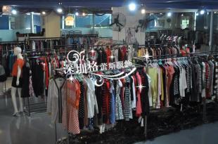 2012年江南艺帛夏装 女装批发与连衣裙精选推荐